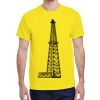 Adult 5.3 oz. T-Shirt Thumbnail