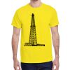 Adult 5.3 oz. T-Shirt Thumbnail