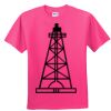 Youth 5.5 oz., 50/50 T-Shirt Thumbnail
